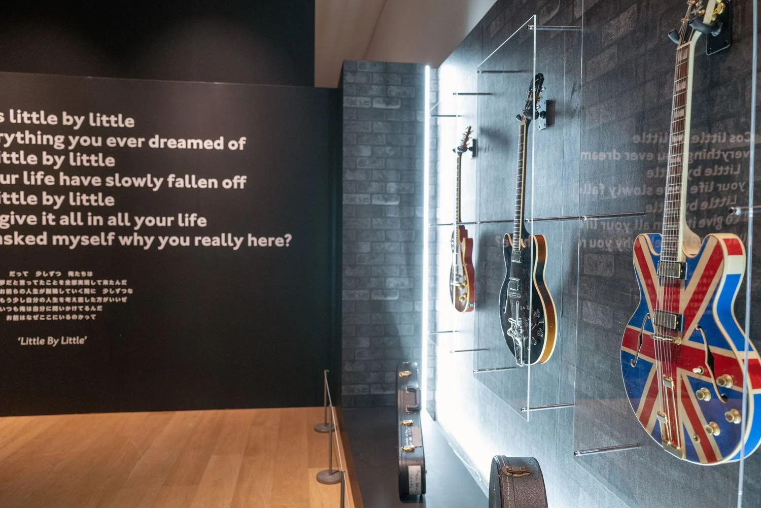 Live Forever - Oasis 30th Anniversary Exhibition — JILL